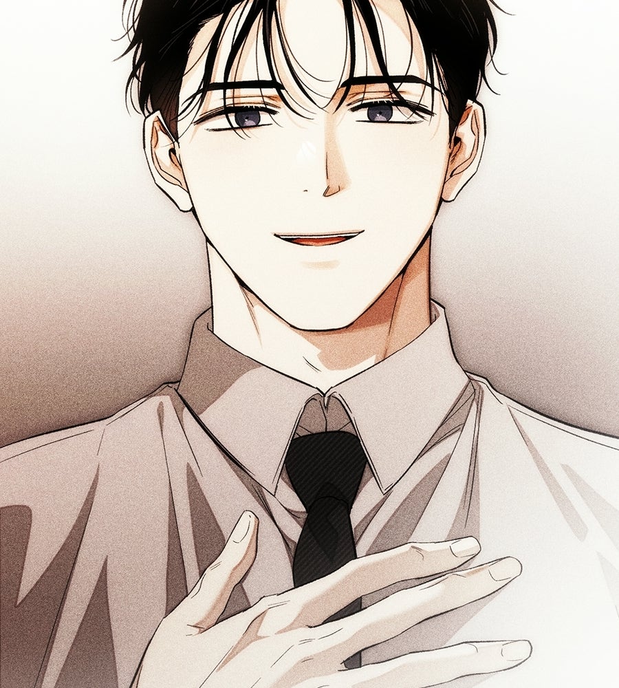 แบดบอยมานี่มา! - หน้า 82