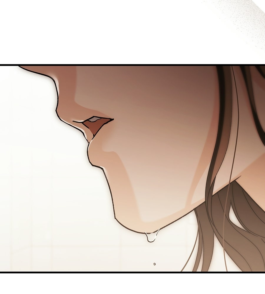 แบดบอยมานี่มา! - หน้า 84