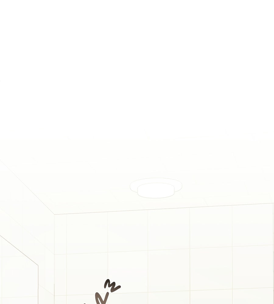 แบดบอยมานี่มา! - หน้า 87