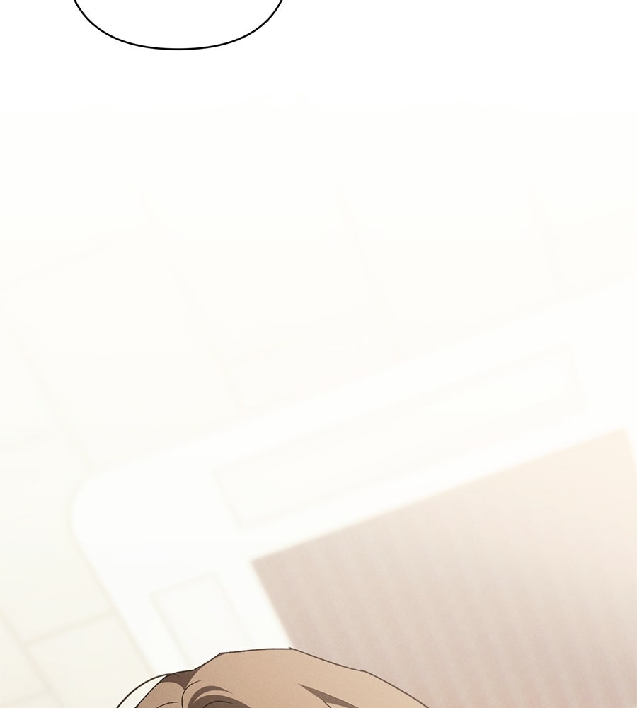 แบดบอยมานี่มา! - หน้า 94