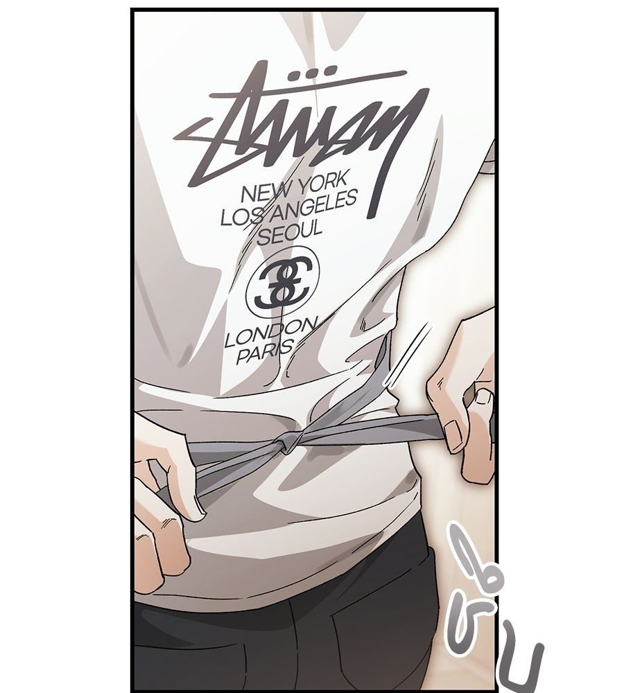 แบดบอยมานี่มา! - หน้า 149