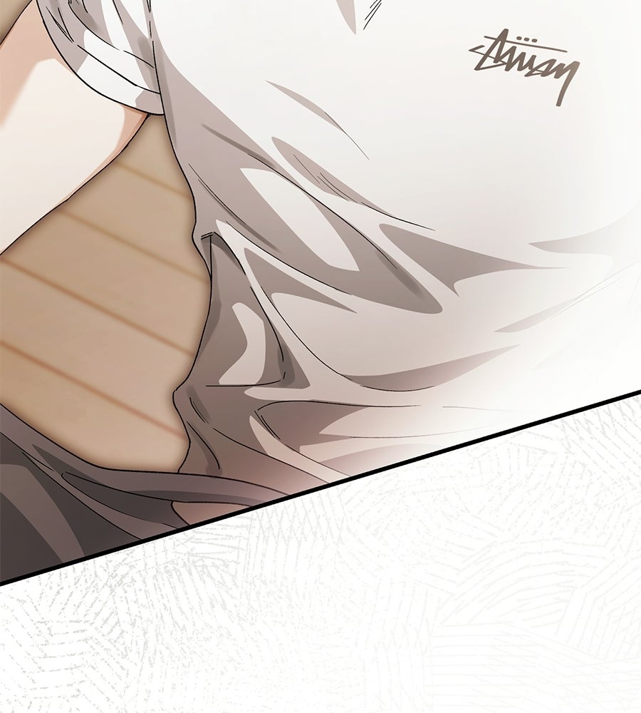 แบดบอยมานี่มา! - หน้า 152
