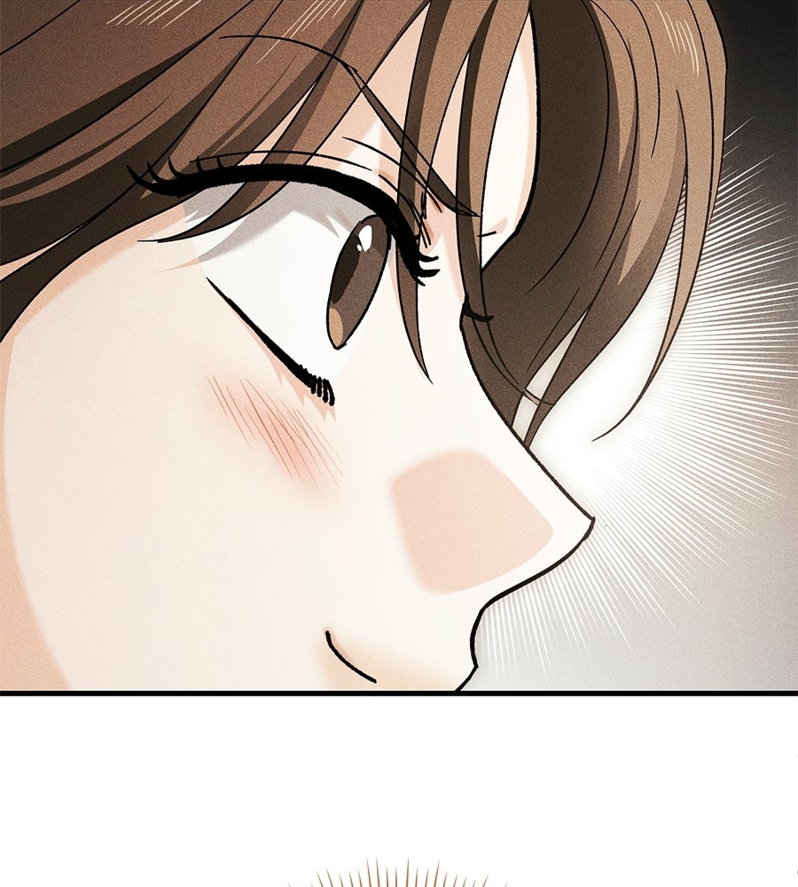 แบดบอยมานี่มา! - หน้า 43