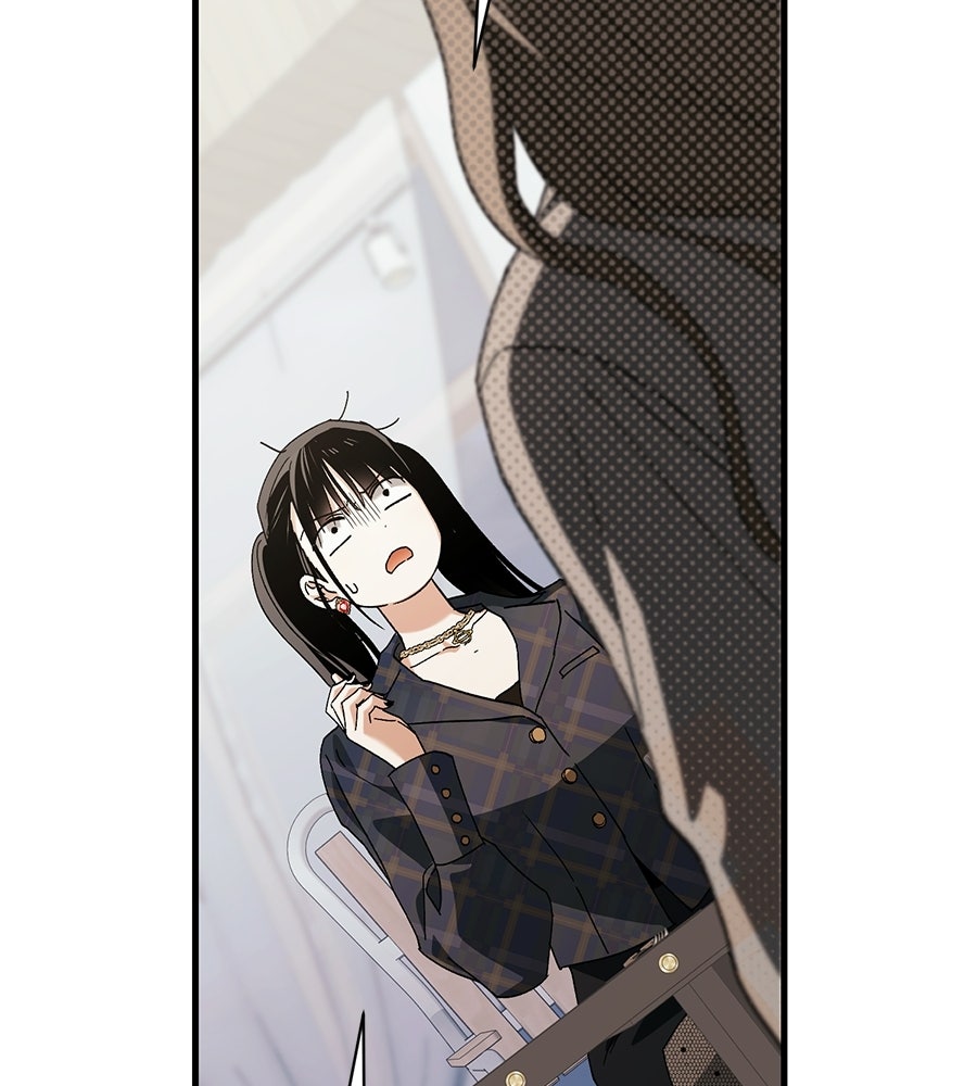 แบดบอยมานี่มา! - หน้า 103