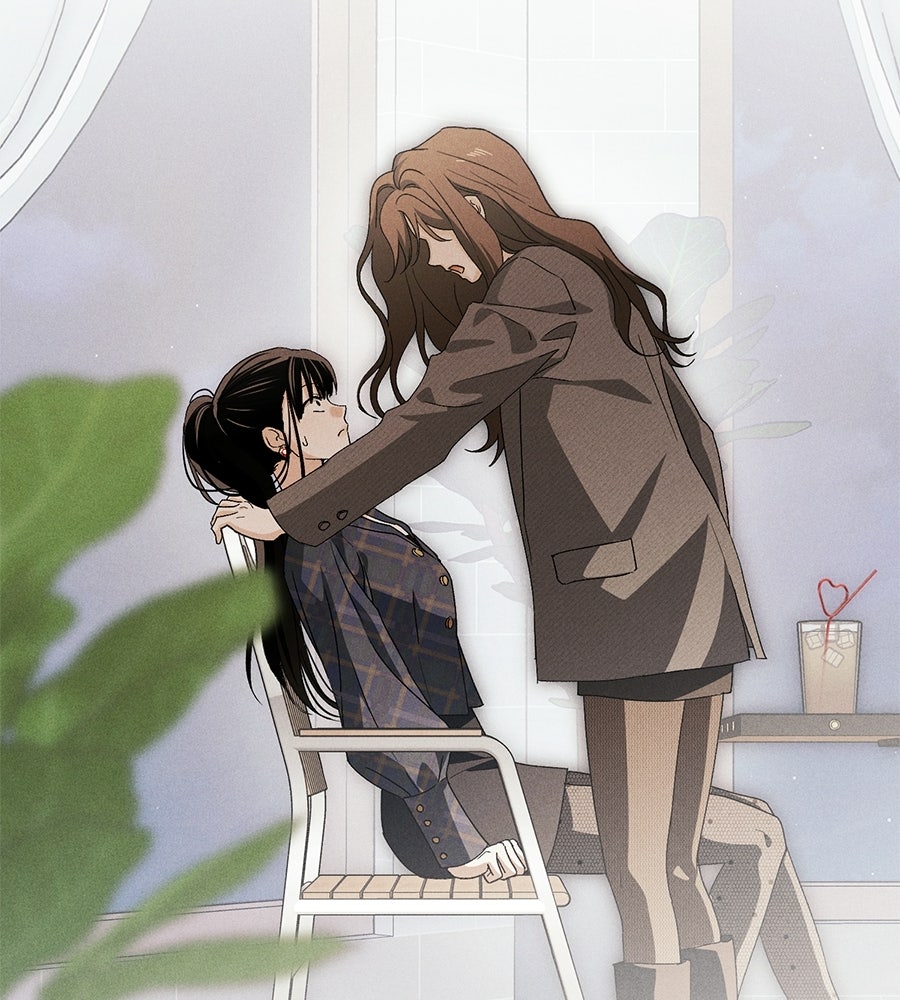 แบดบอยมานี่มา! - หน้า 111