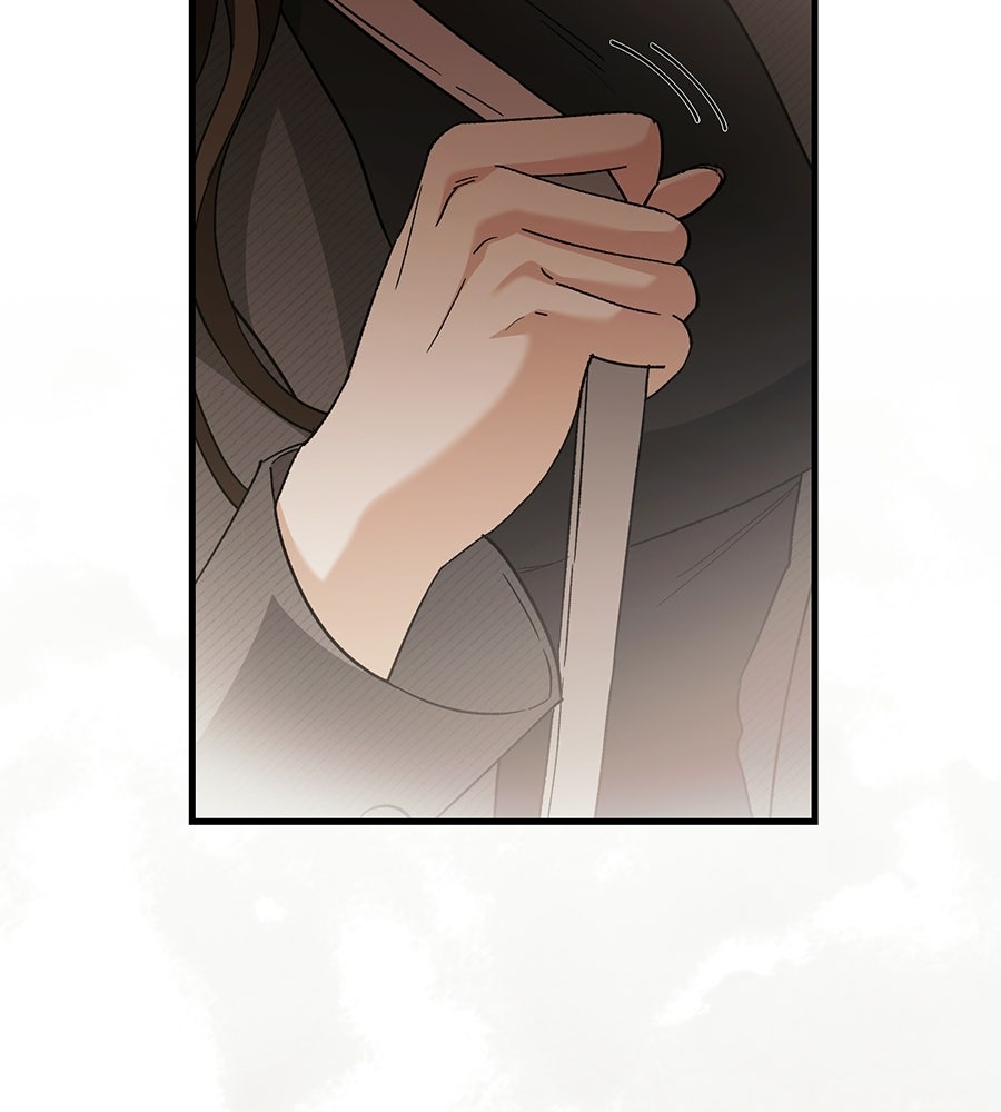 แบดบอยมานี่มา! - หน้า 137