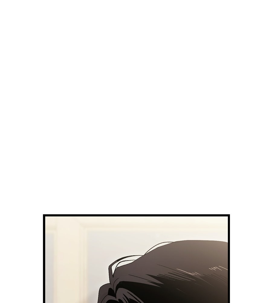 แบดบอยมานี่มา! - หน้า 151