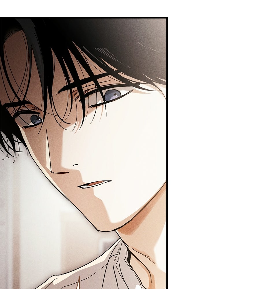 แบดบอยมานี่มา! - หน้า 156