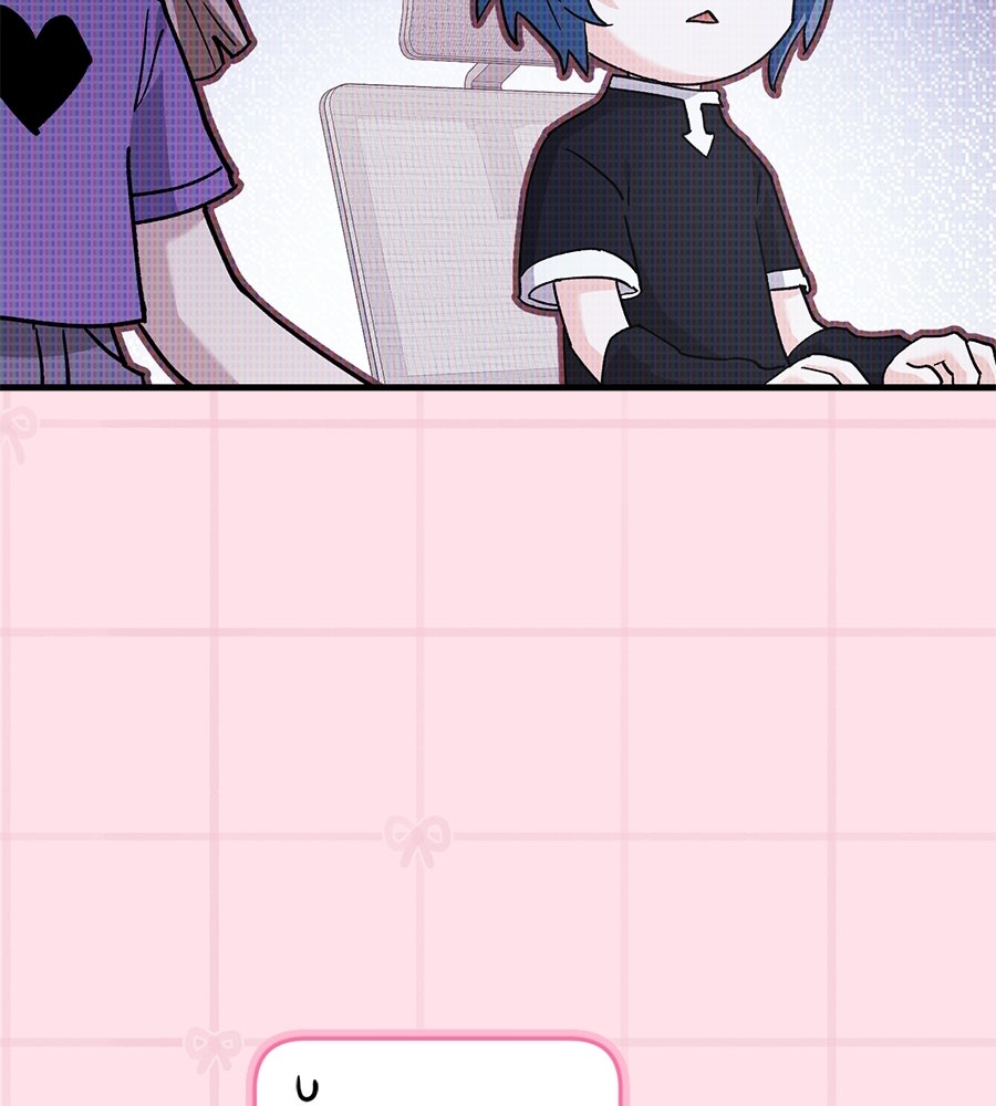 แบดบอยมานี่มา! - หน้า 34