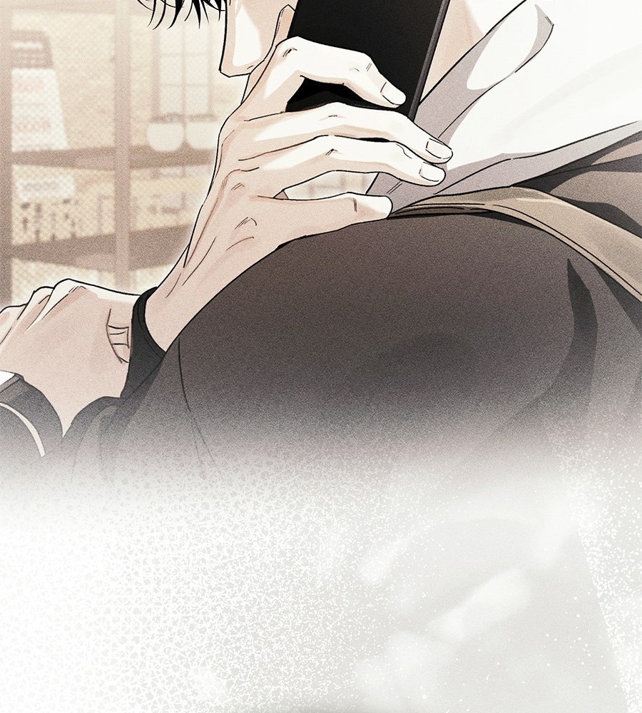 แบดบอยมานี่มา! - หน้า 93