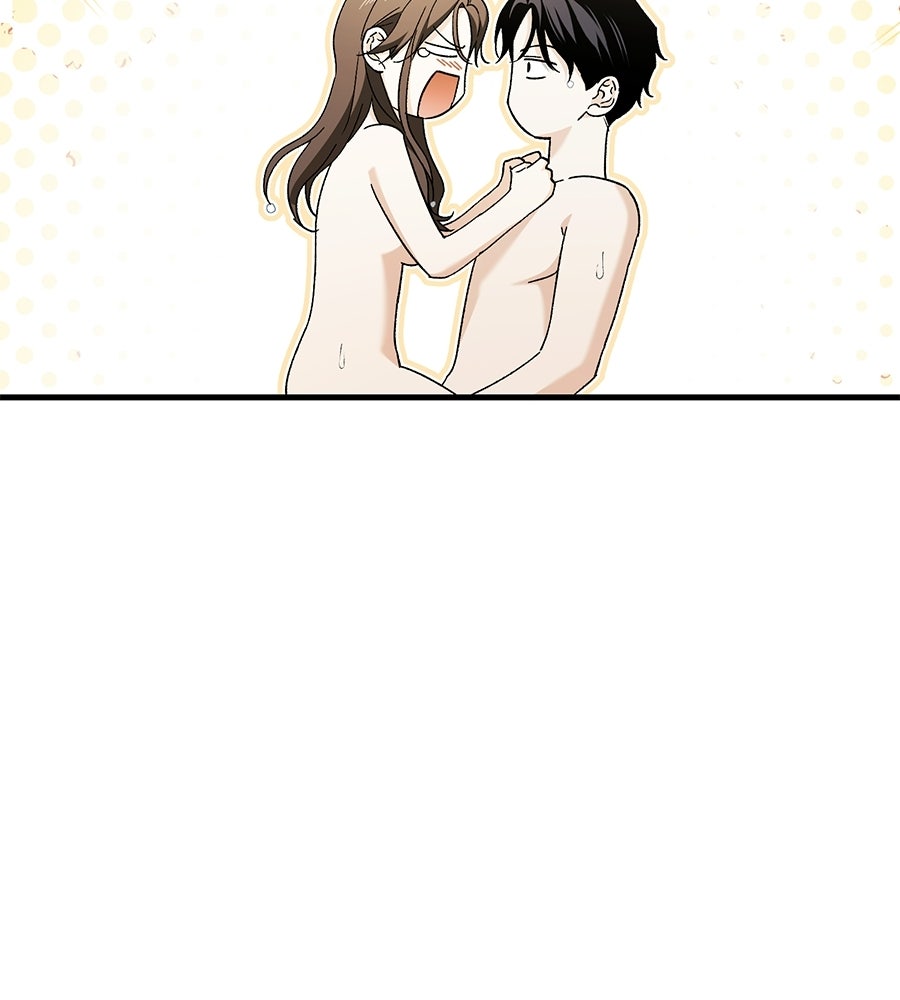 แบดบอยมานี่มา! - หน้า 101