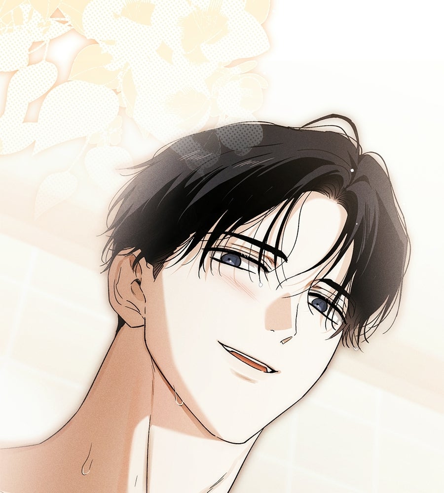 แบดบอยมานี่มา! - หน้า 108