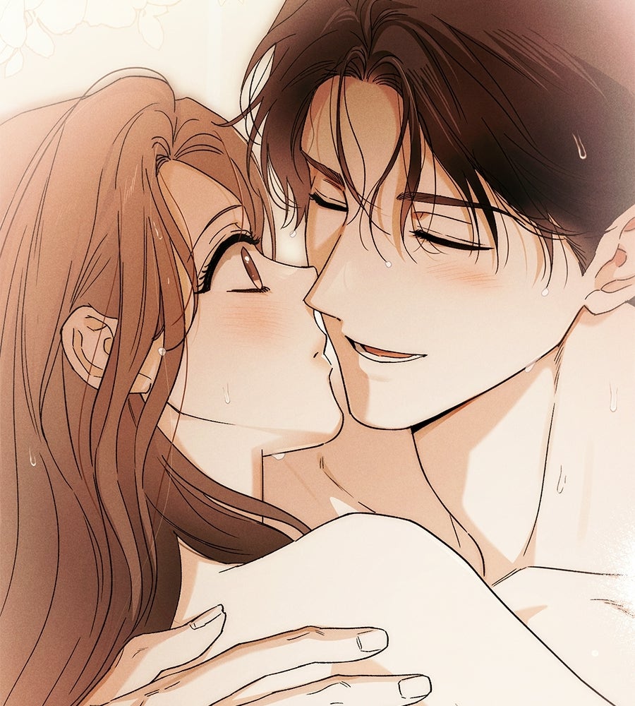 แบดบอยมานี่มา! - หน้า 113