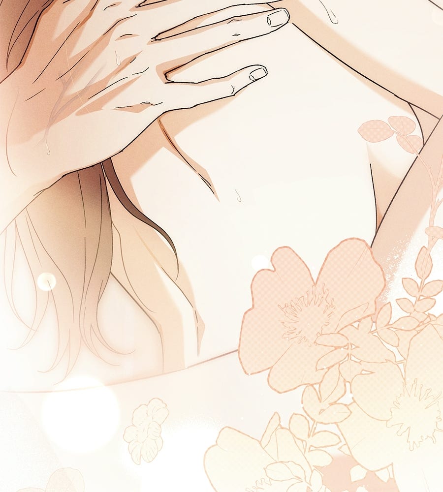 แบดบอยมานี่มา! - หน้า 114