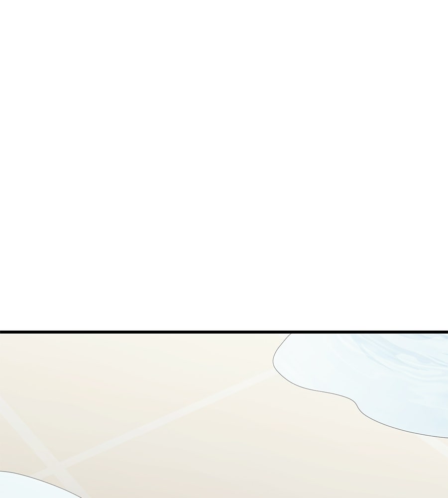 แบดบอยมานี่มา! - หน้า 119