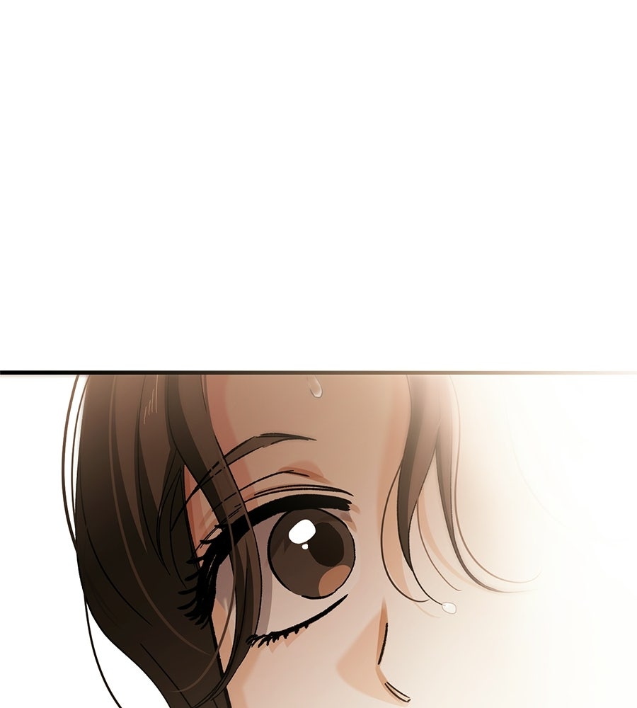 แบดบอยมานี่มา! - หน้า 13