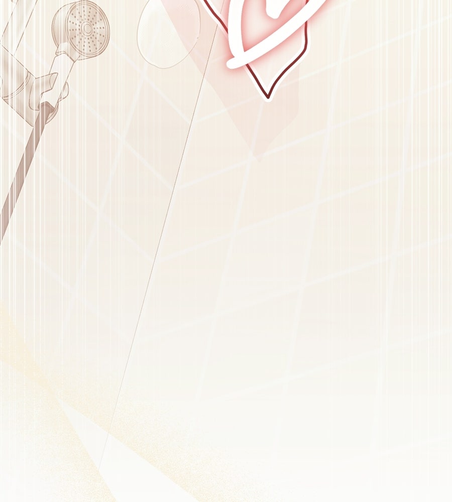 แบดบอยมานี่มา! - หน้า 130