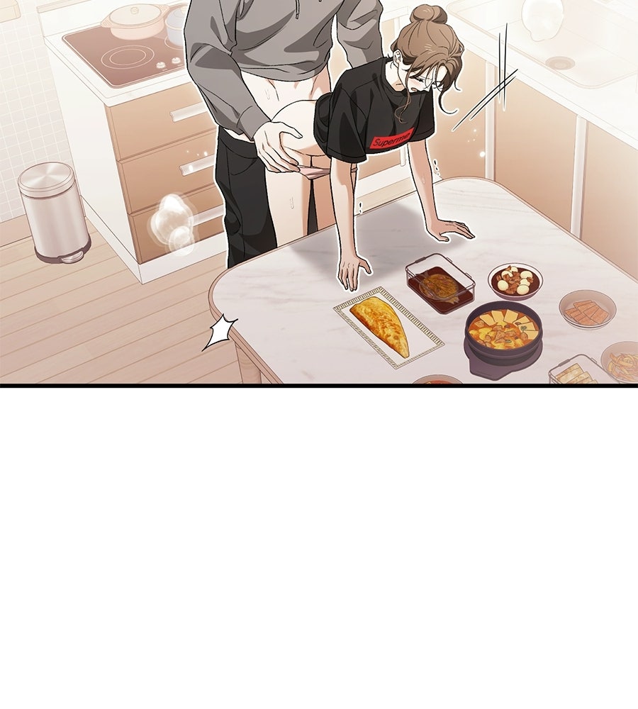 แบดบอยมานี่มา! - หน้า 133
