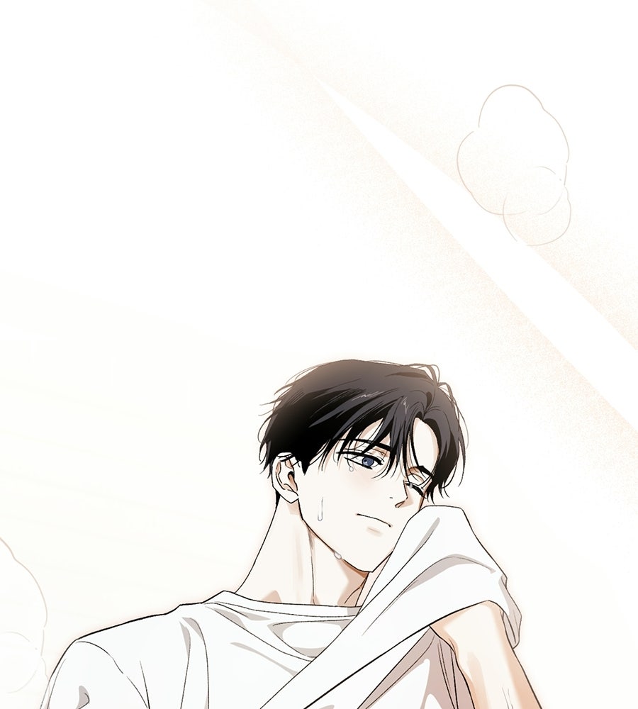 แบดบอยมานี่มา! - หน้า 15