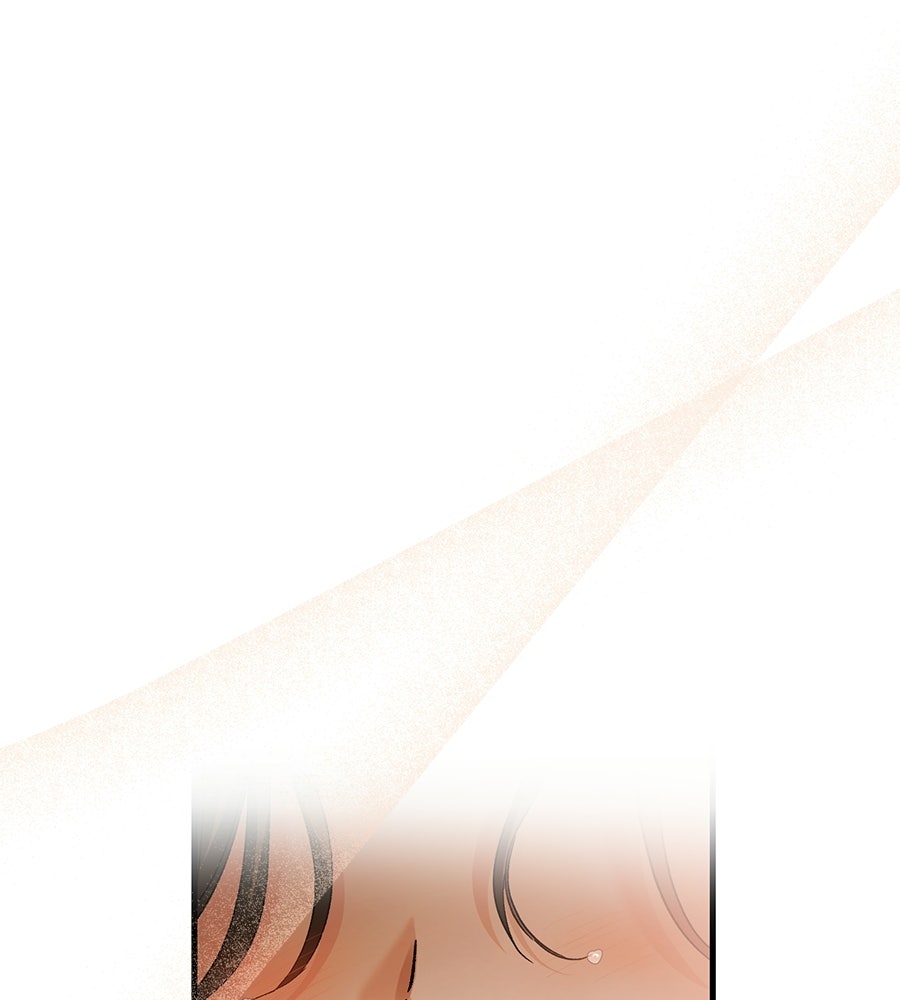 แบดบอยมานี่มา! - หน้า 19
