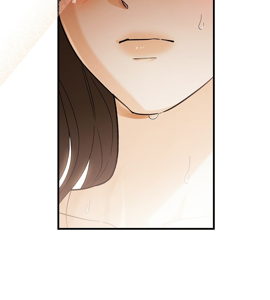 แบดบอยมานี่มา! - หน้า 20