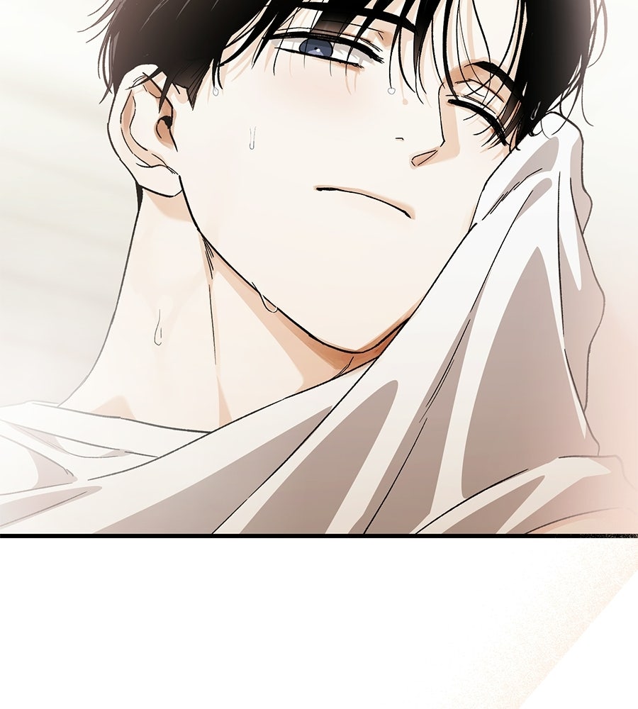 แบดบอยมานี่มา! - หน้า 22