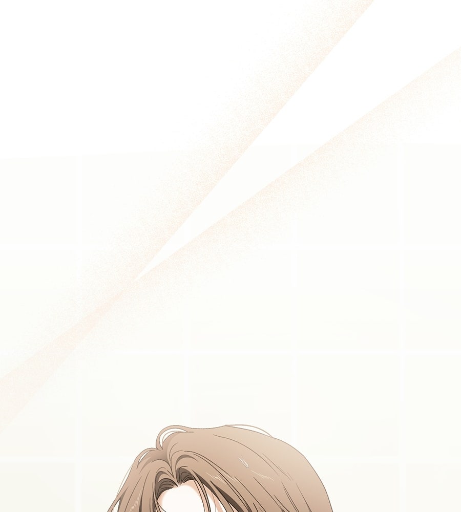 แบดบอยมานี่มา! - หน้า 23