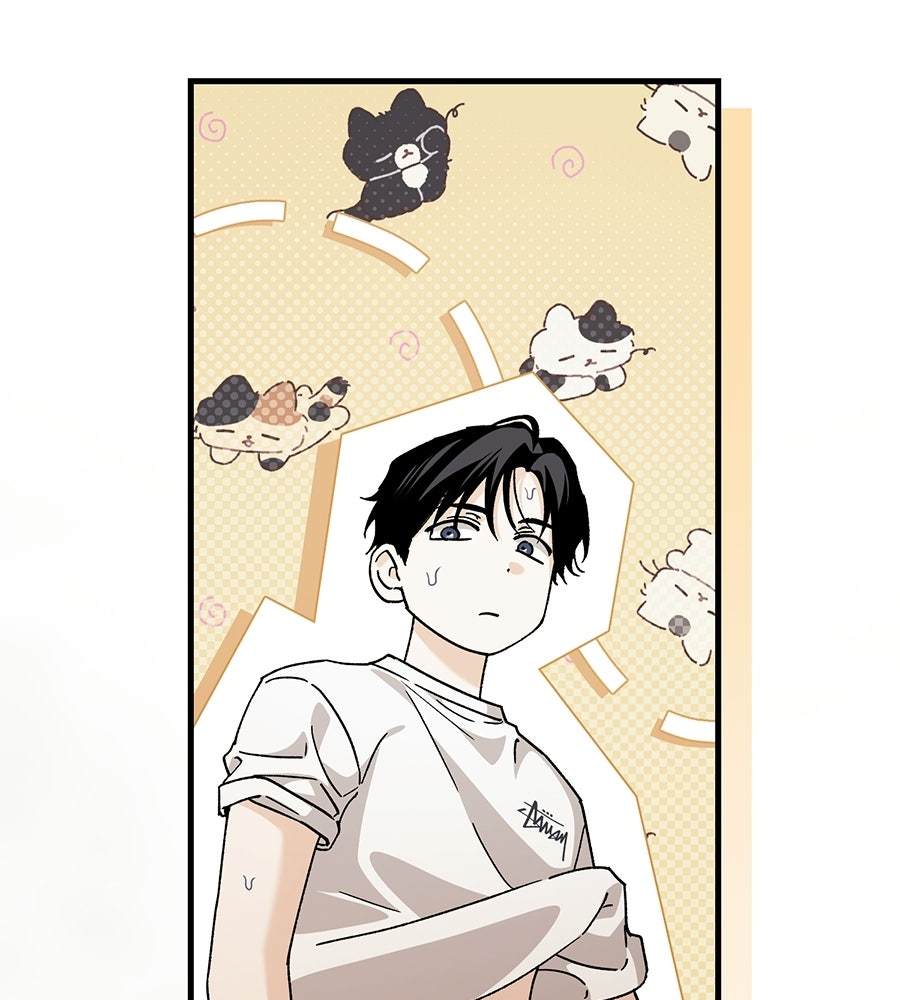 แบดบอยมานี่มา! - หน้า 26