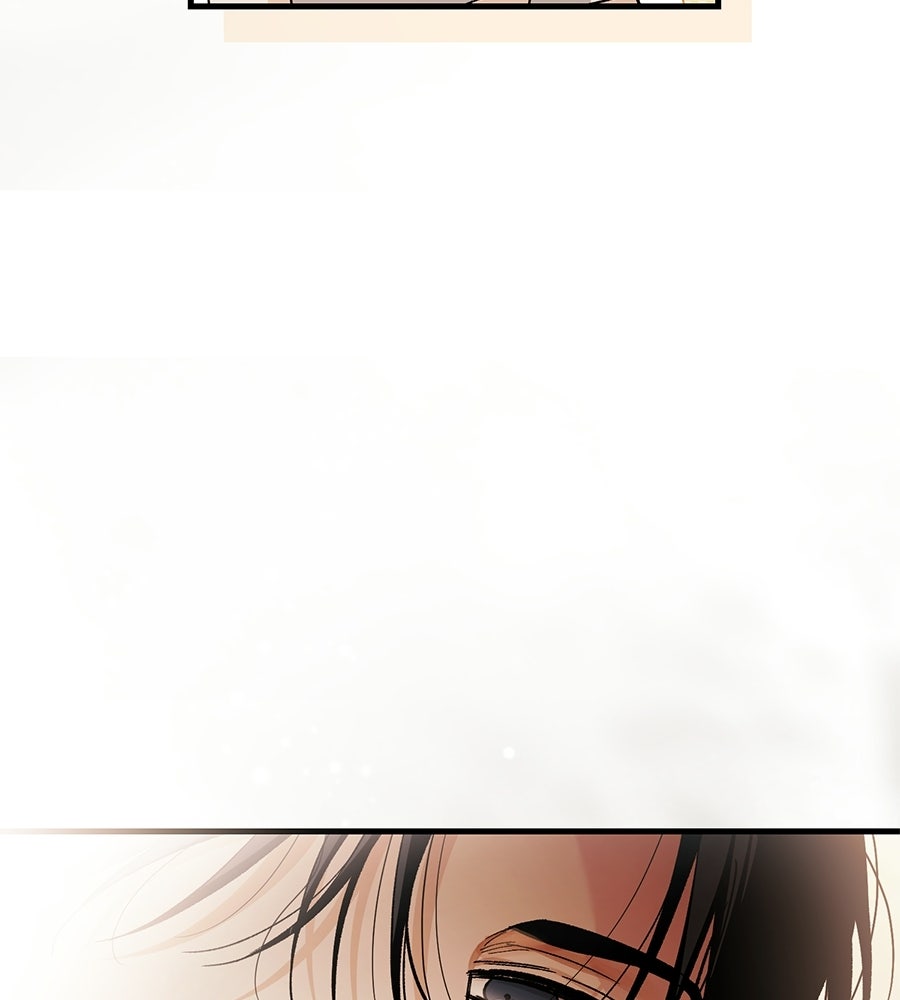 แบดบอยมานี่มา! - หน้า 27