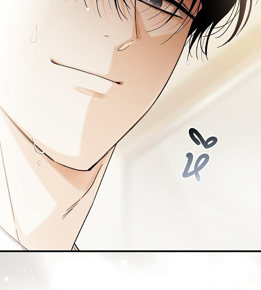 แบดบอยมานี่มา! - หน้า 28
