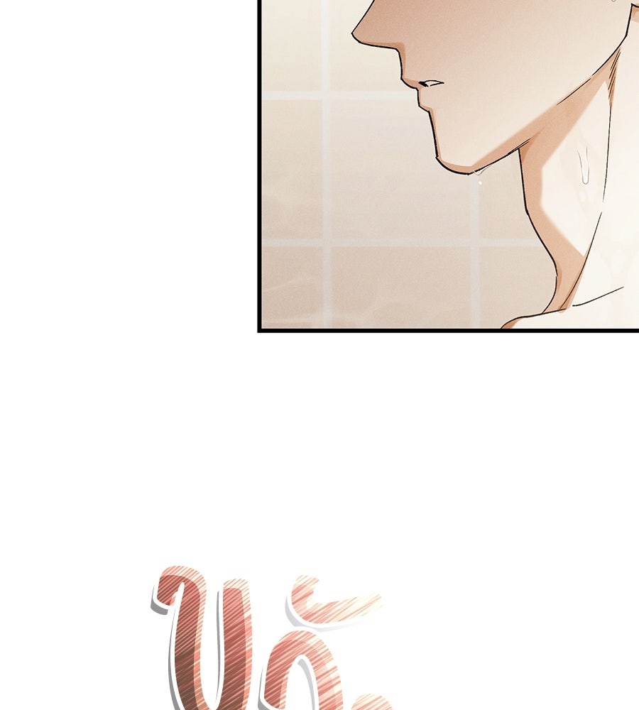 แบดบอยมานี่มา! - หน้า 50