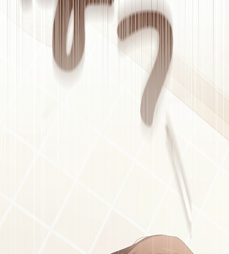 แบดบอยมานี่มา! - หน้า 53