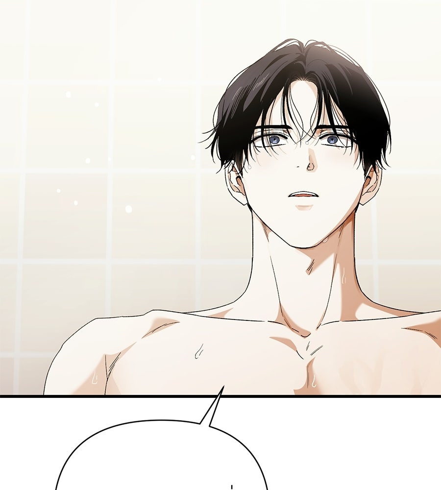 แบดบอยมานี่มา! - หน้า 89