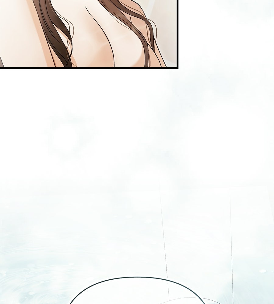 แบดบอยมานี่มา! - หน้า 92