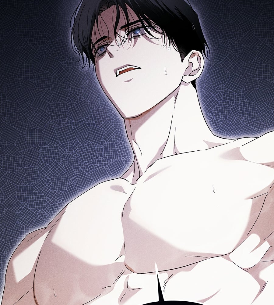 แบดบอยมานี่มา! - หน้า 98
