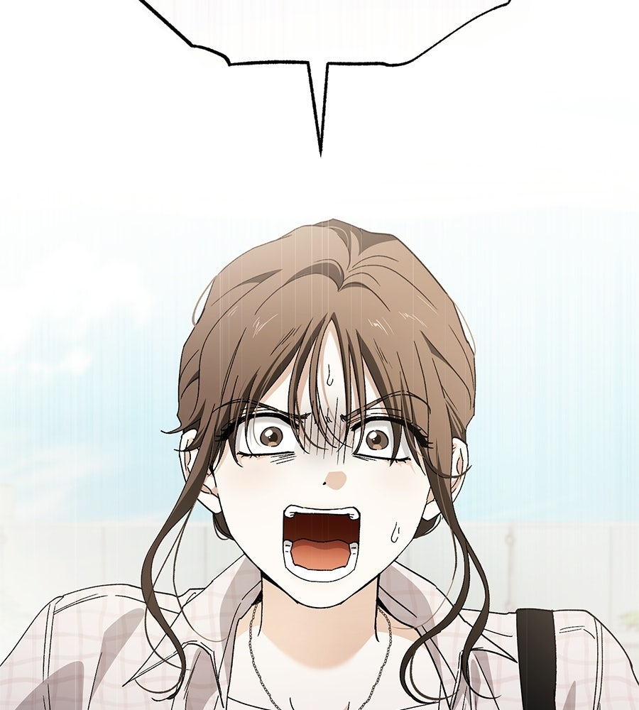 แบดบอยมานี่มา! - หน้า 10