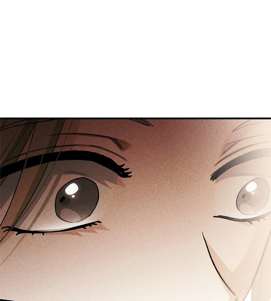 แบดบอยมานี่มา! - หน้า 120