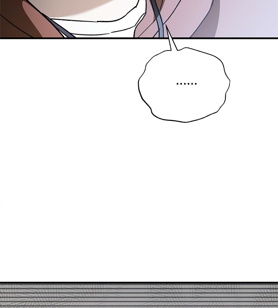 แบดบอยมานี่มา! - หน้า 137