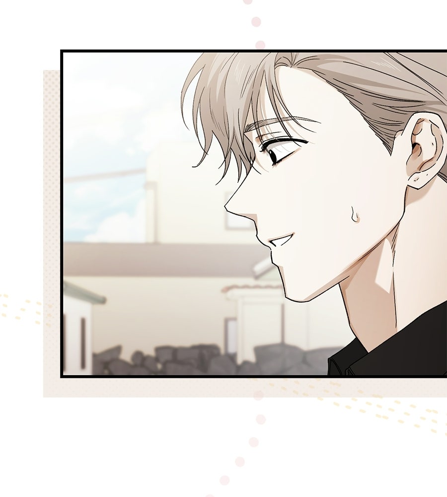 แบดบอยมานี่มา! - หน้า 34