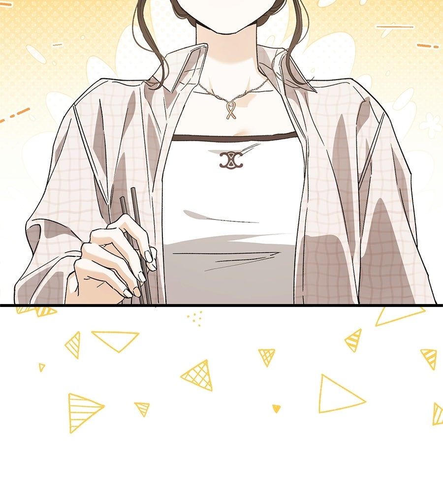 แบดบอยมานี่มา! - หน้า 40