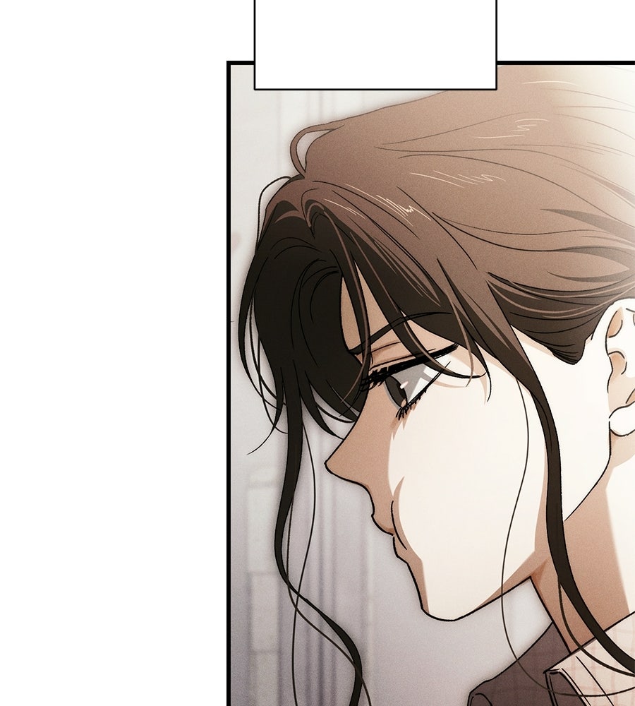 แบดบอยมานี่มา! - หน้า 53