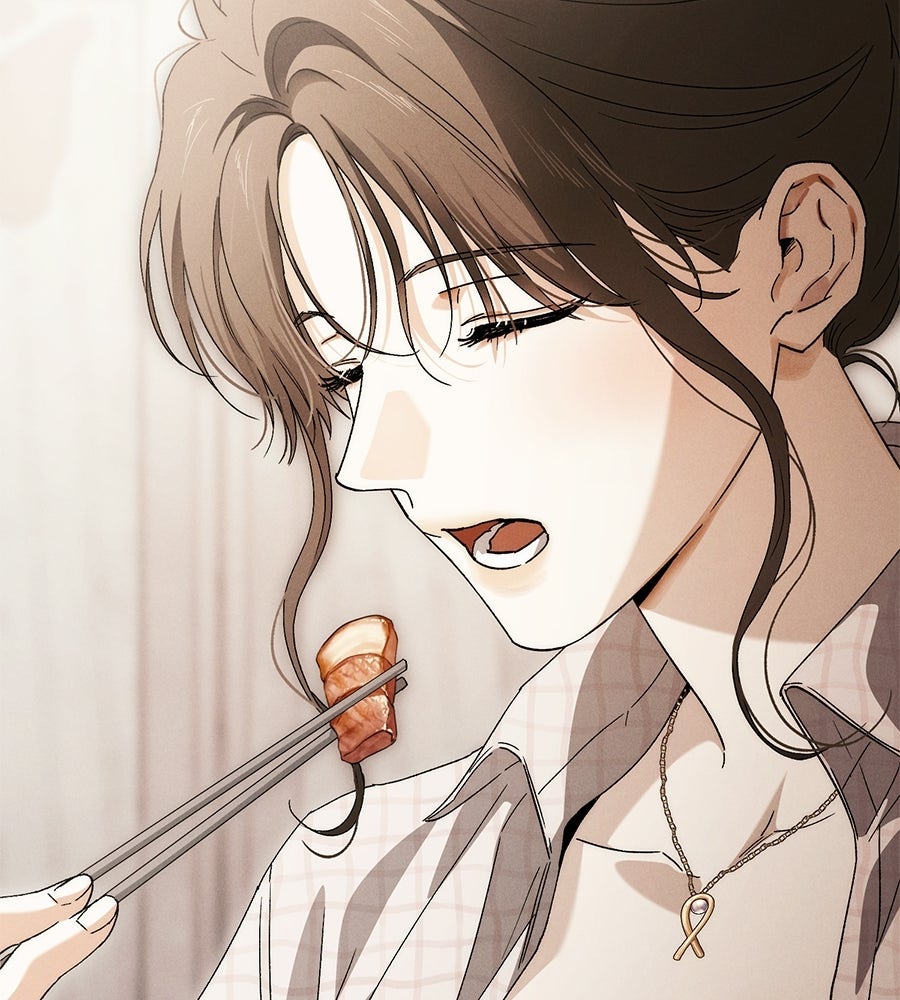แบดบอยมานี่มา! - หน้า 67