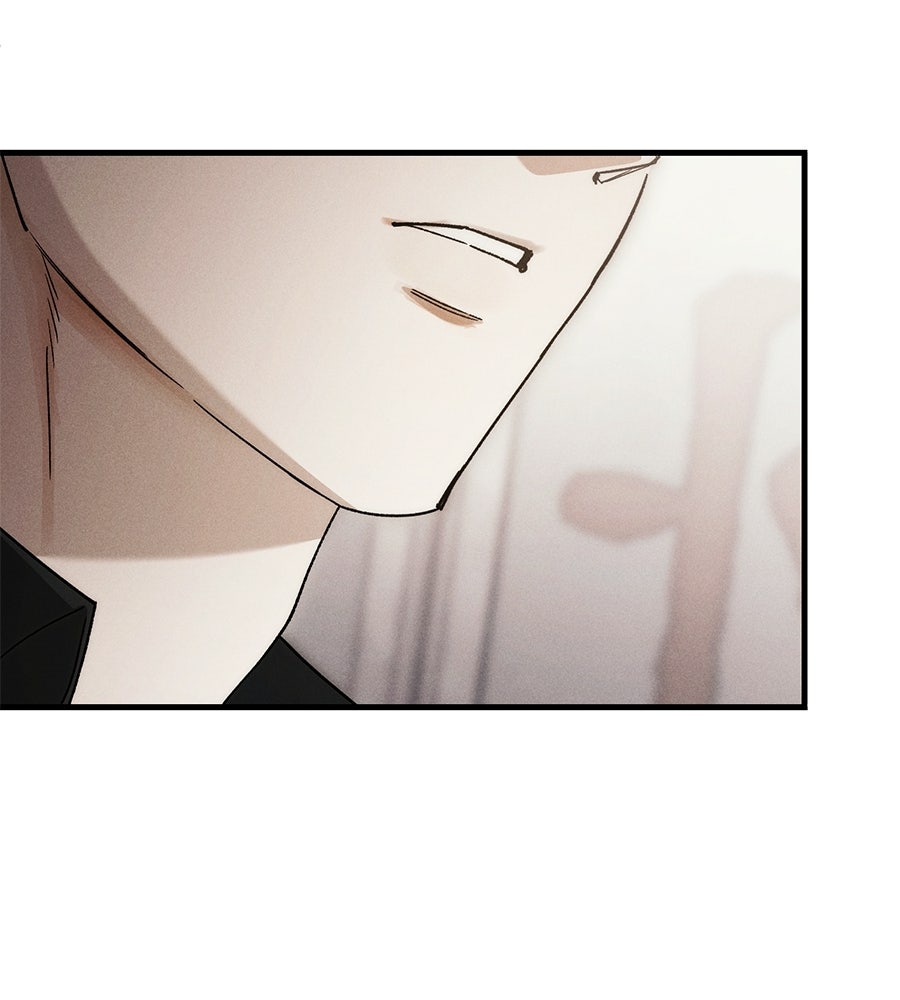 แบดบอยมานี่มา! - หน้า 69