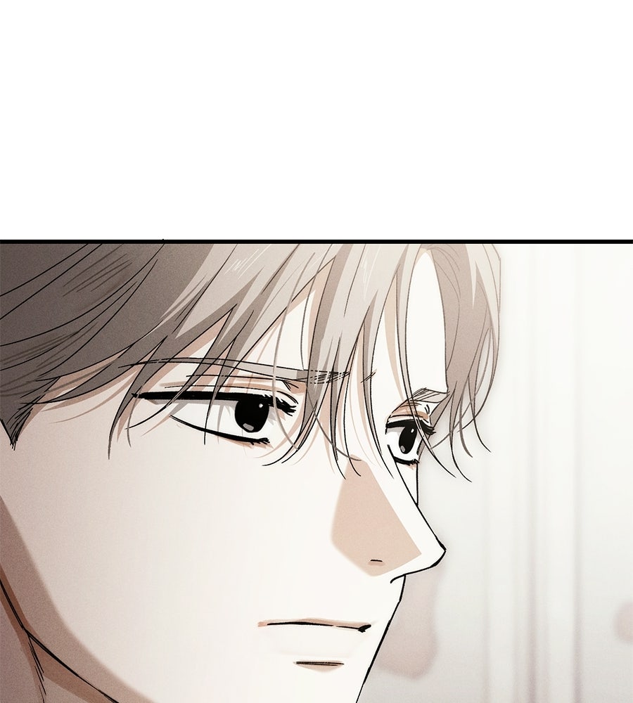 แบดบอยมานี่มา! - หน้า 70