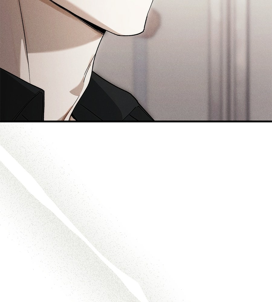 แบดบอยมานี่มา! - หน้า 71