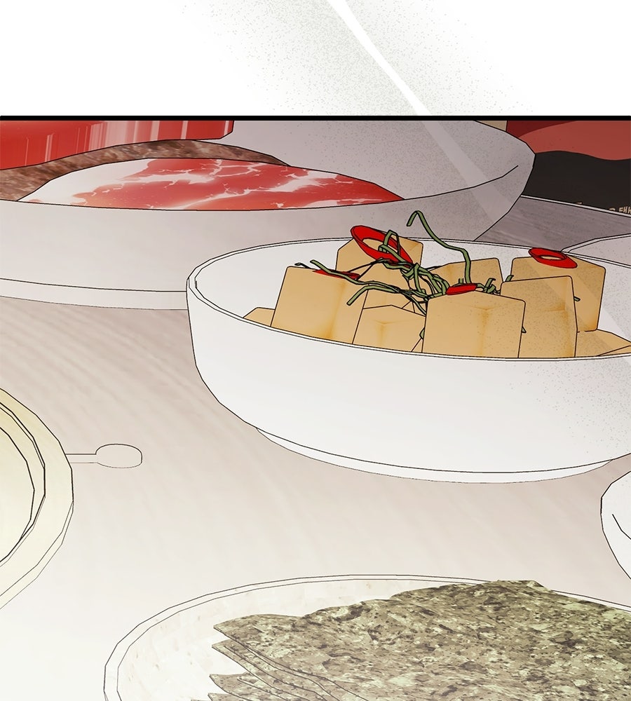 แบดบอยมานี่มา! - หน้า 72