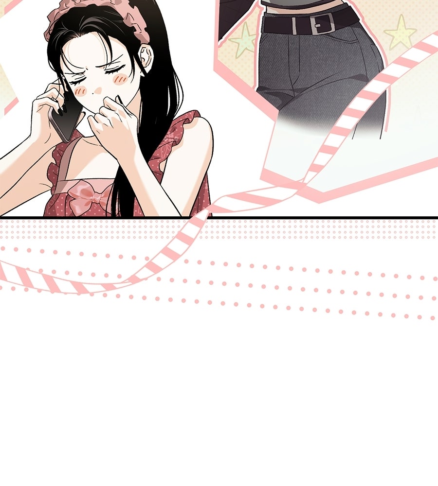 แบดบอยมานี่มา! - หน้า 91