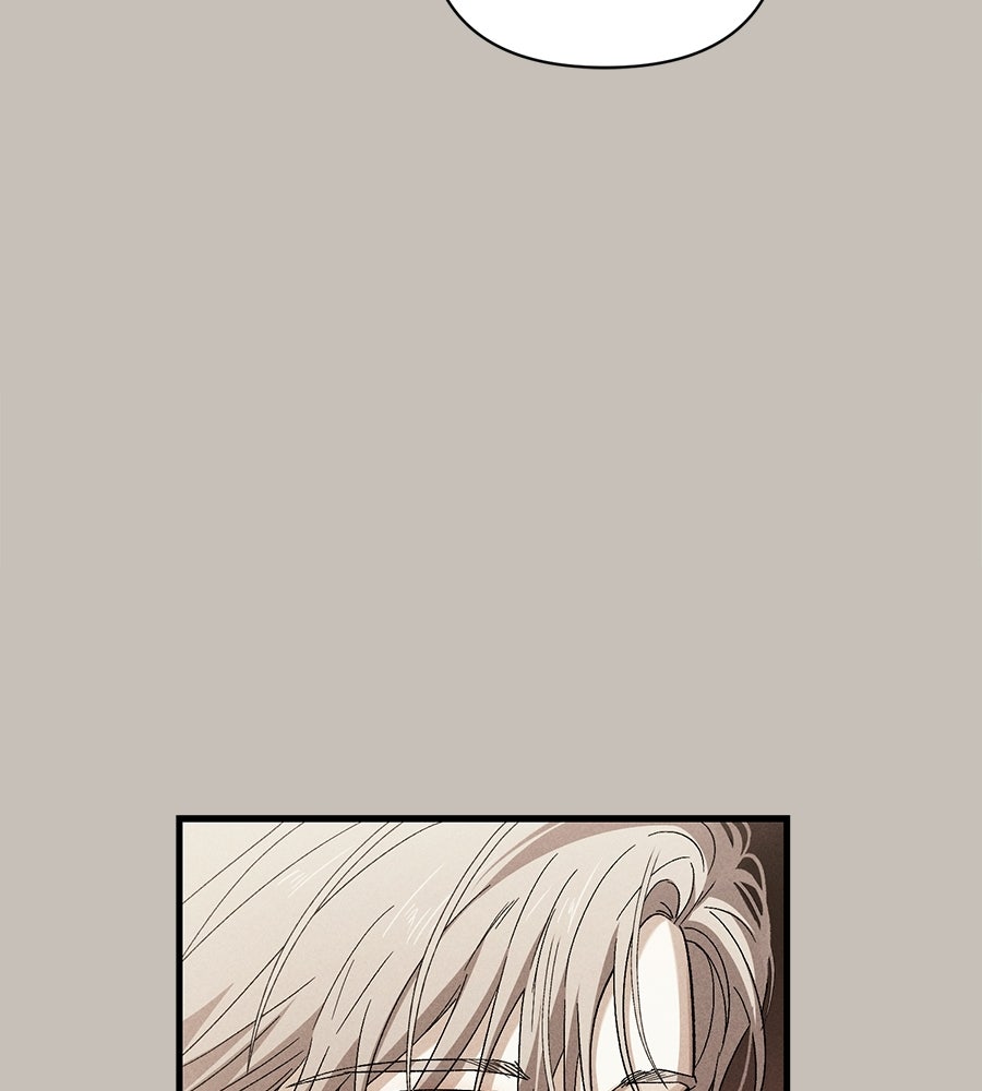 แบดบอยมานี่มา! - หน้า 100