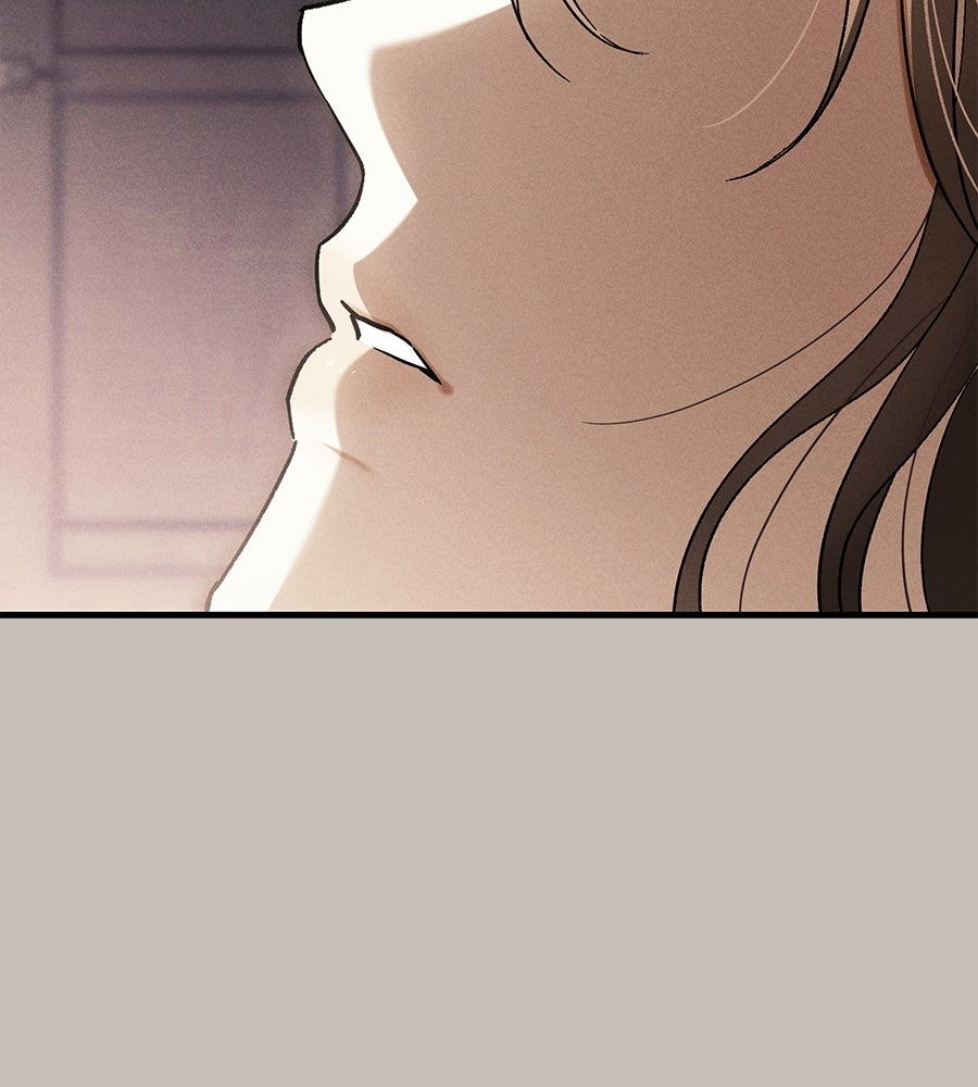 แบดบอยมานี่มา! - หน้า 103