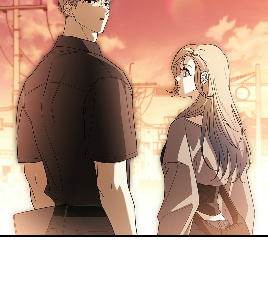 แบดบอยมานี่มา! - หน้า 118
